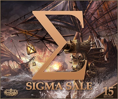 fb_ad_birthday_2021_sigma.jpg