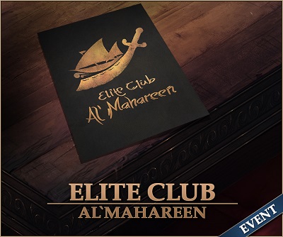 fb_ad_elite_club_am.jpg