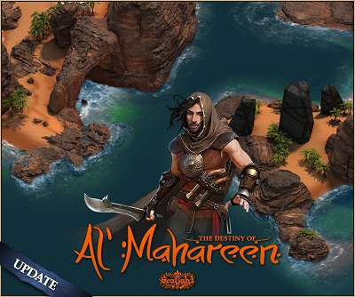 thumbnail_fb_ad_mahareen2.jpg